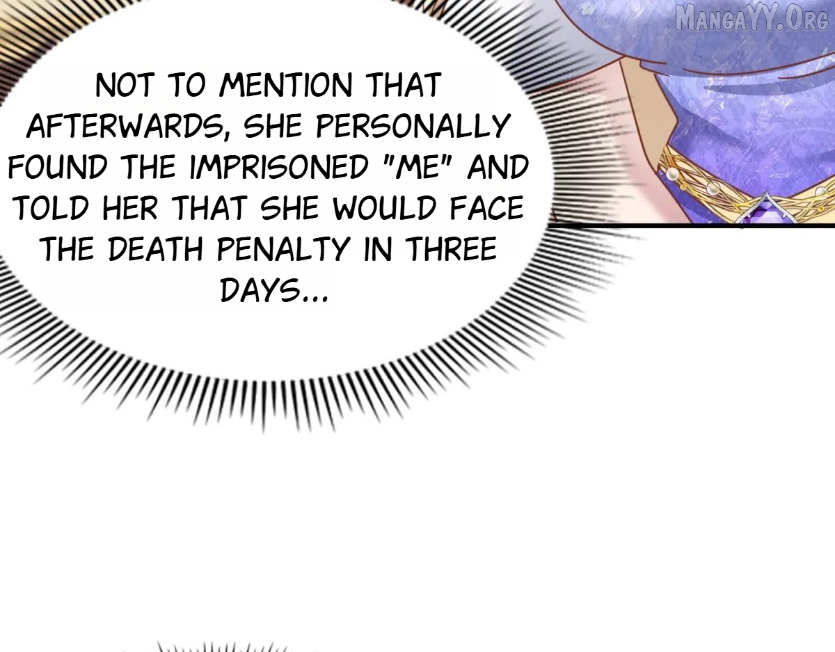 Don't Embarrass Me Chapter 178 - page 17